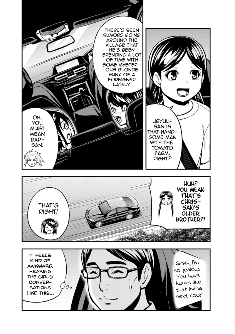 Orenchi ni Kita Onna Kishi to Inakagurashi Surukotoninatta Ken Chapter 130 12